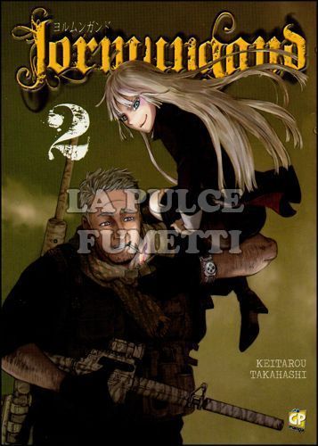 JORMUNGAND #     2